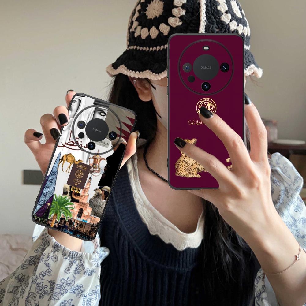 Phone Cases Qatar - Coque de téléphone portable en TPU