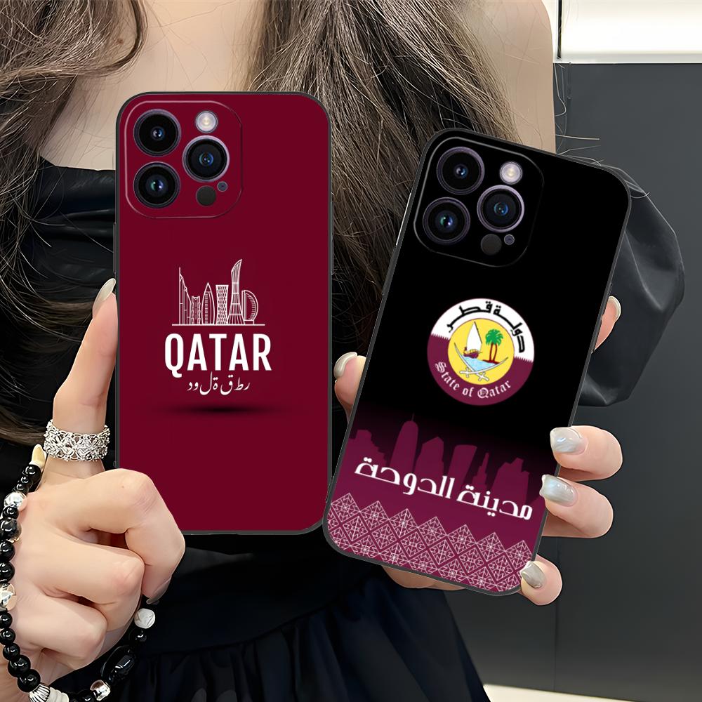 Phone Cases Qatar - Coque de téléphone portable drapeau du