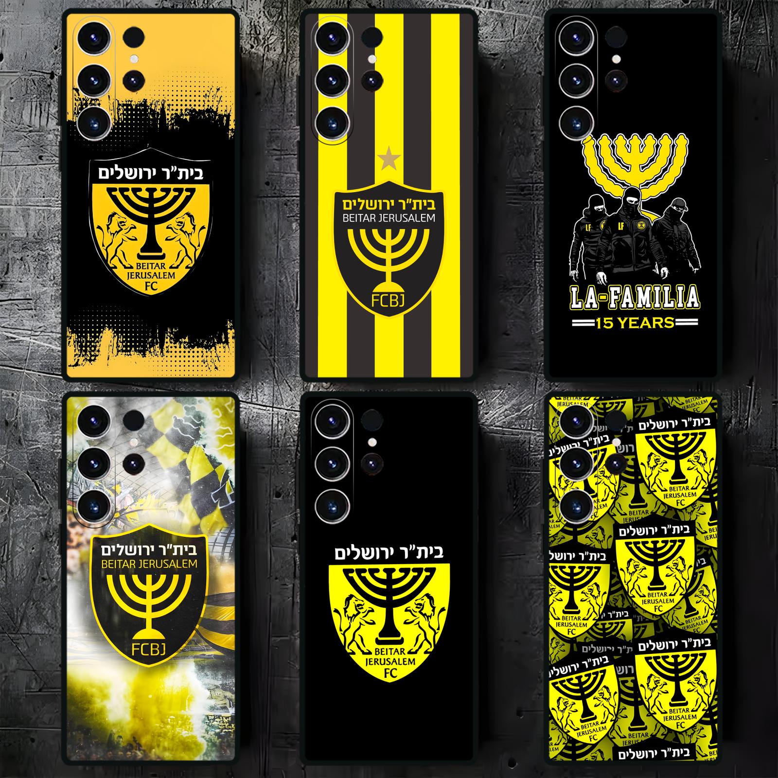 Phone Cases Galaxy S25 - Coque souple noire antichoc B-Beitars Jerusalem