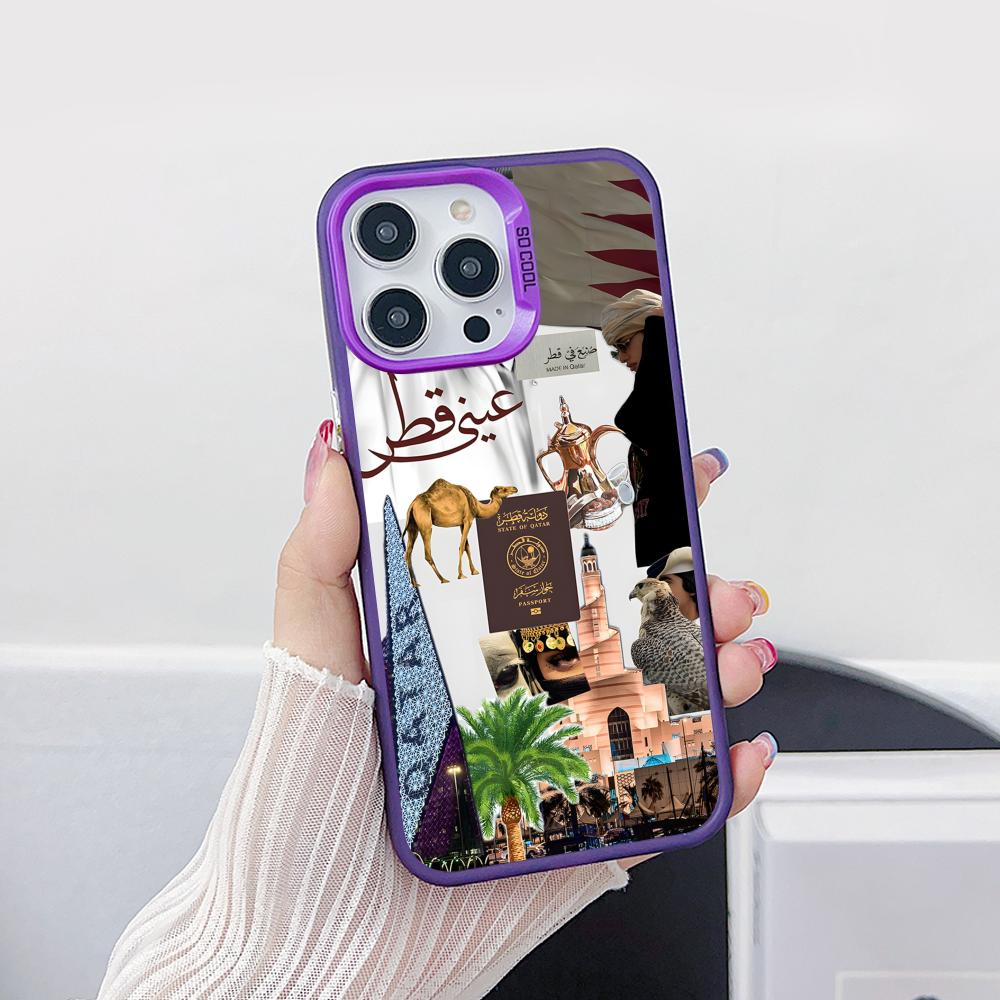Phone Cases Qatar - Coque de téléphone portable translucide violette