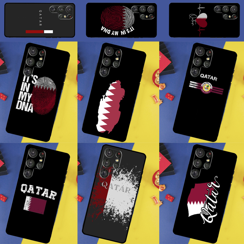 Phone Cases Qatar - Coque de téléphone avec drapeau de