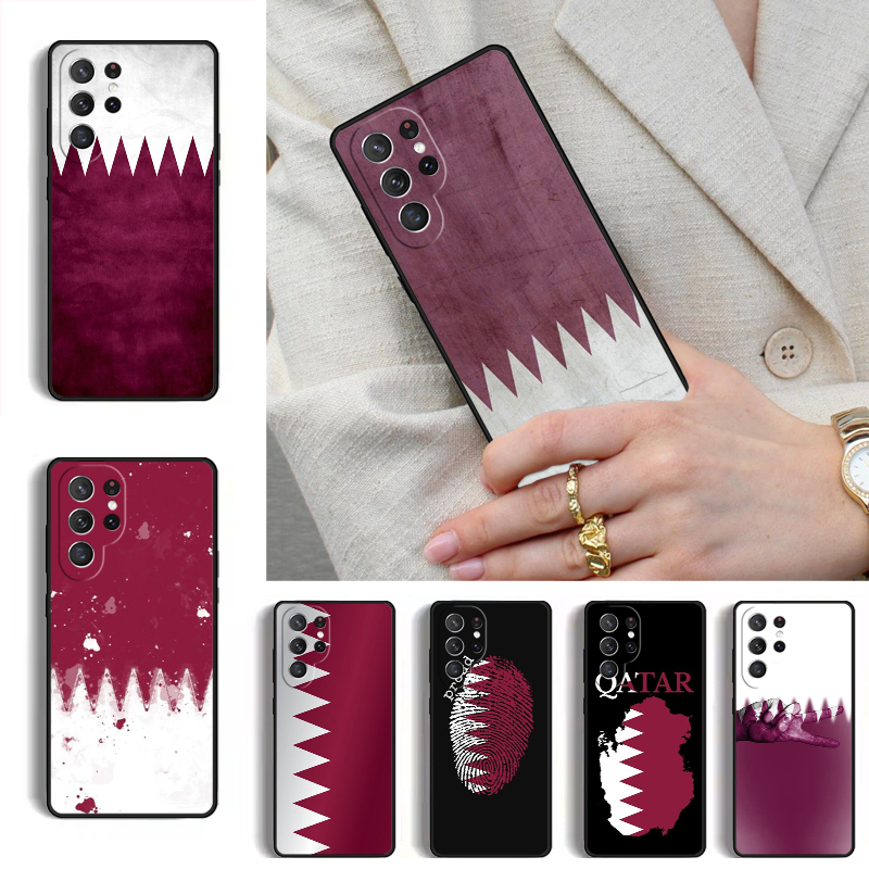 Phone Cases Qatar - Coque de téléphone avec drapeau national