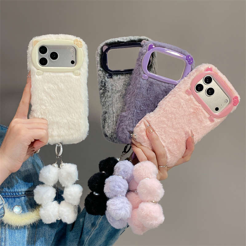 Phone Cases Expensive - Étui de téléphone en peluche de