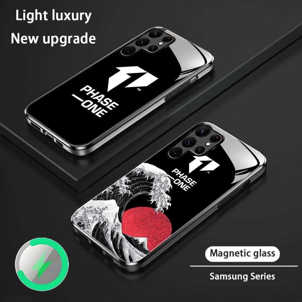 Phone Cases Brands - Coque de téléphone magnétique en verre