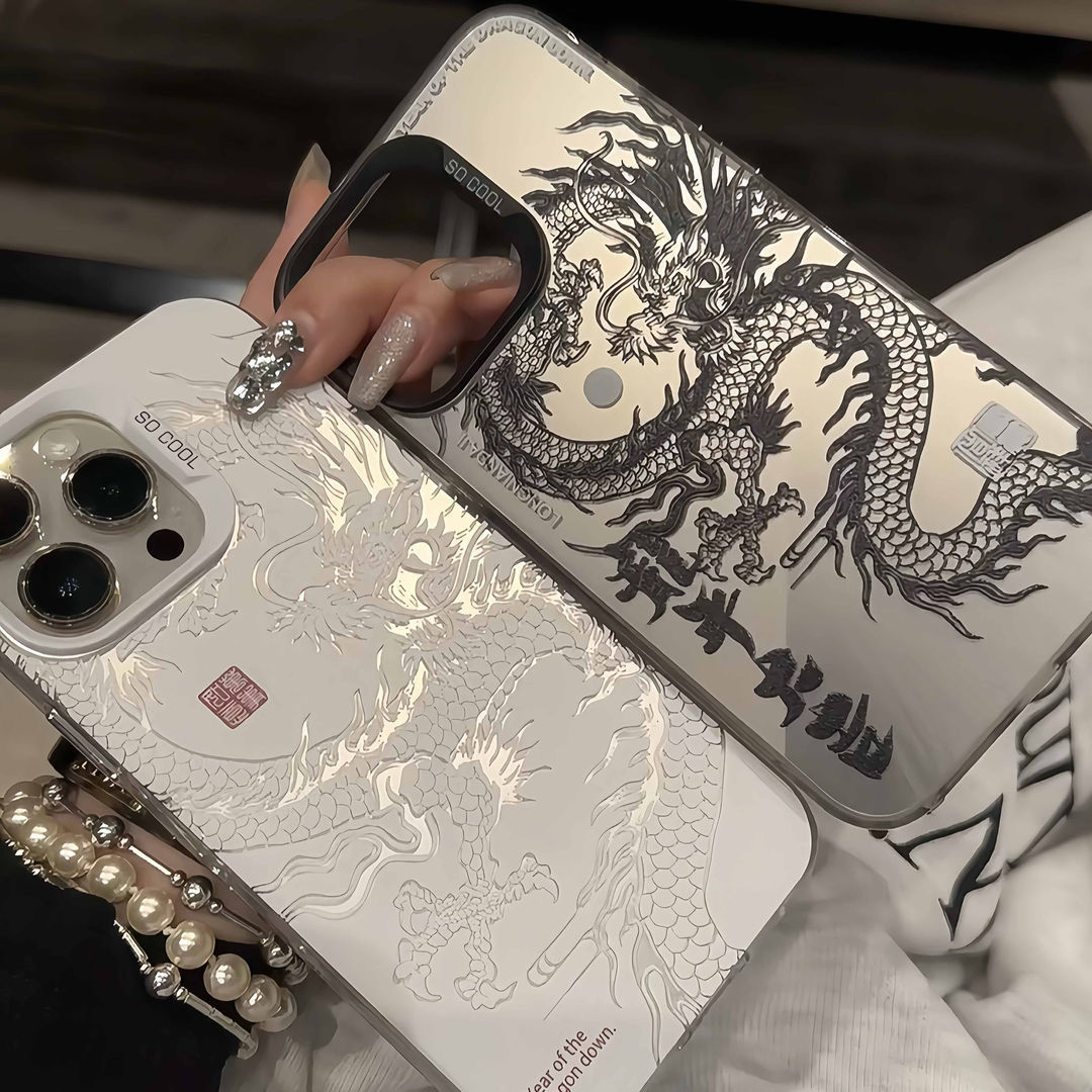Phone Cases Expensive - Coque de téléphone chinoise Loong super