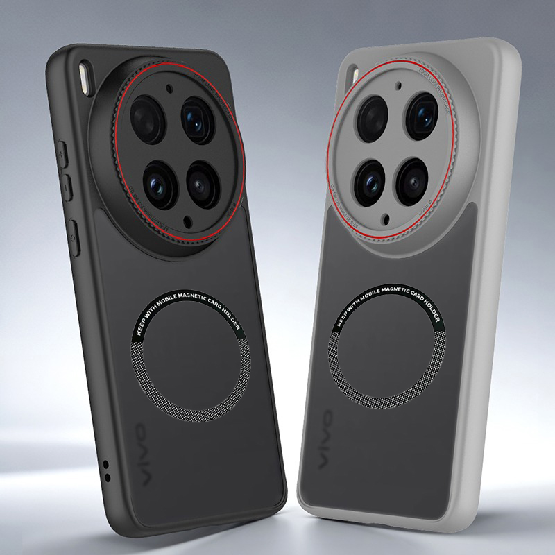 Phone Cases Vivo - Coque magnétique MagSafe pour VIVO X300