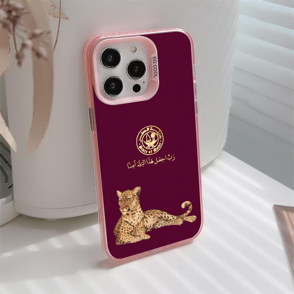 Coque de téléphone portable tr - Phone Cases Qatar avis et prix