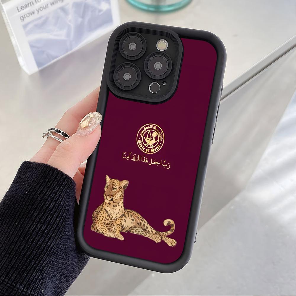 Coque de téléphone portable en - Phone Cases Qatar avis et prix
