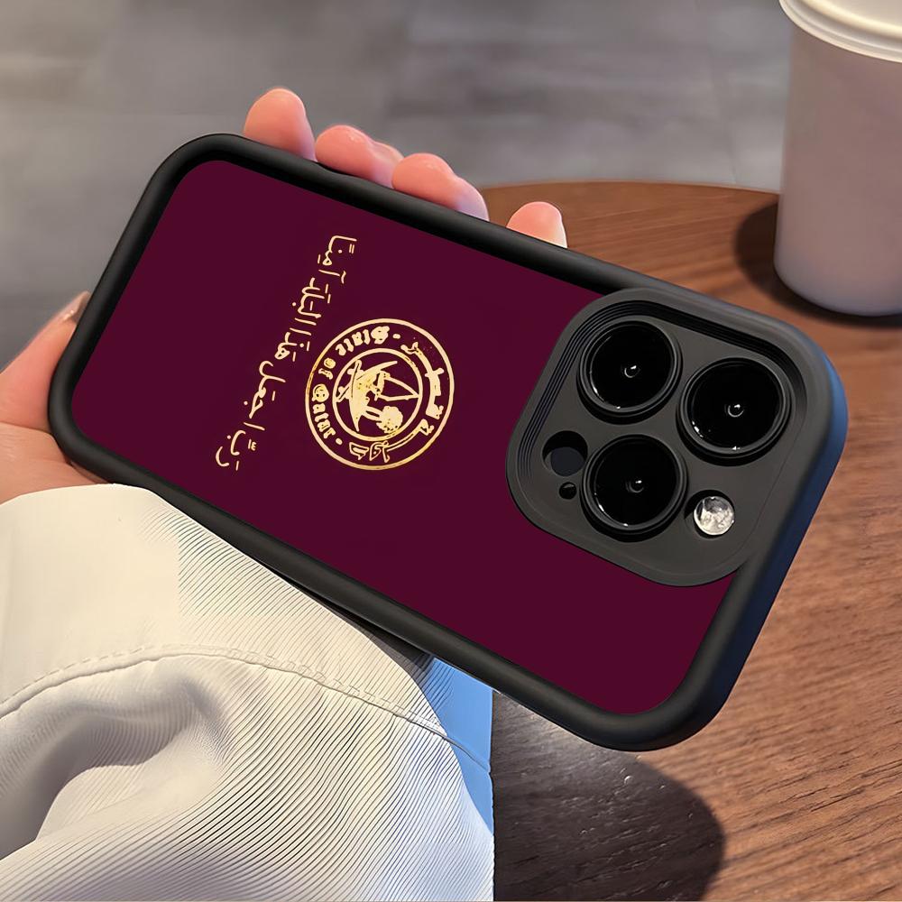 Coque de téléphone portable en - Phone Cases Qatar avis et prix