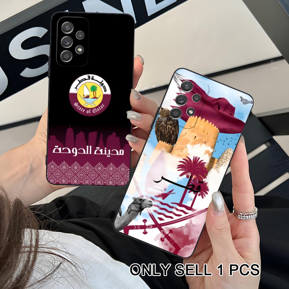 Coque de téléphone portable en - Phone Cases Qatar avis et prix