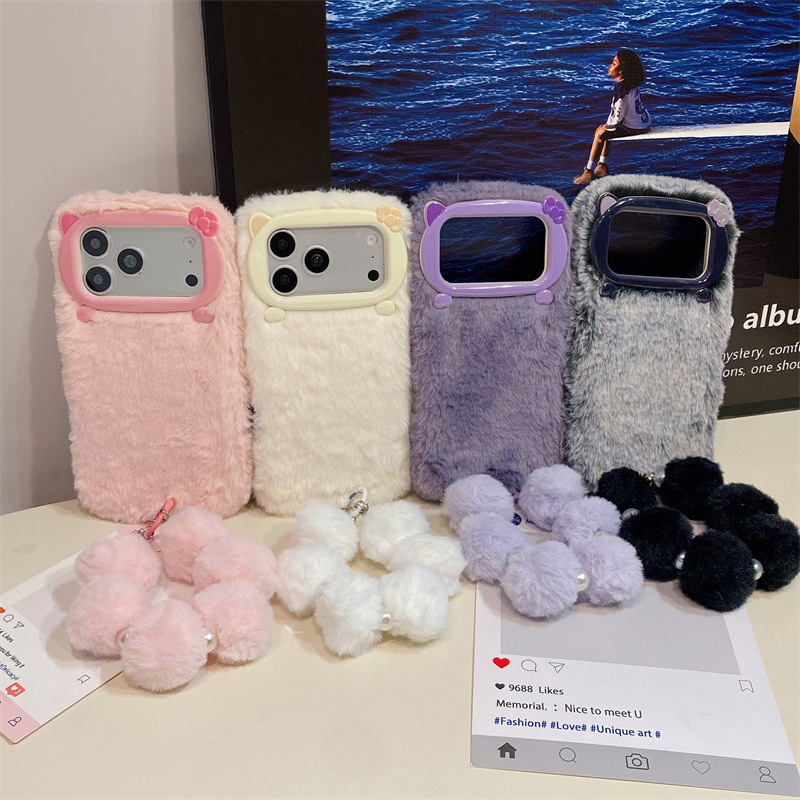Étui de téléphone en peluche d - Phone Cases Expensive avis et prix