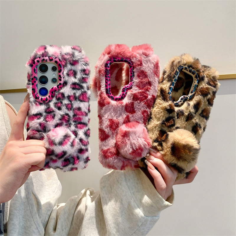 Coque de téléphone en peluche  - Phone Cases Galaxy S25 avis et prix