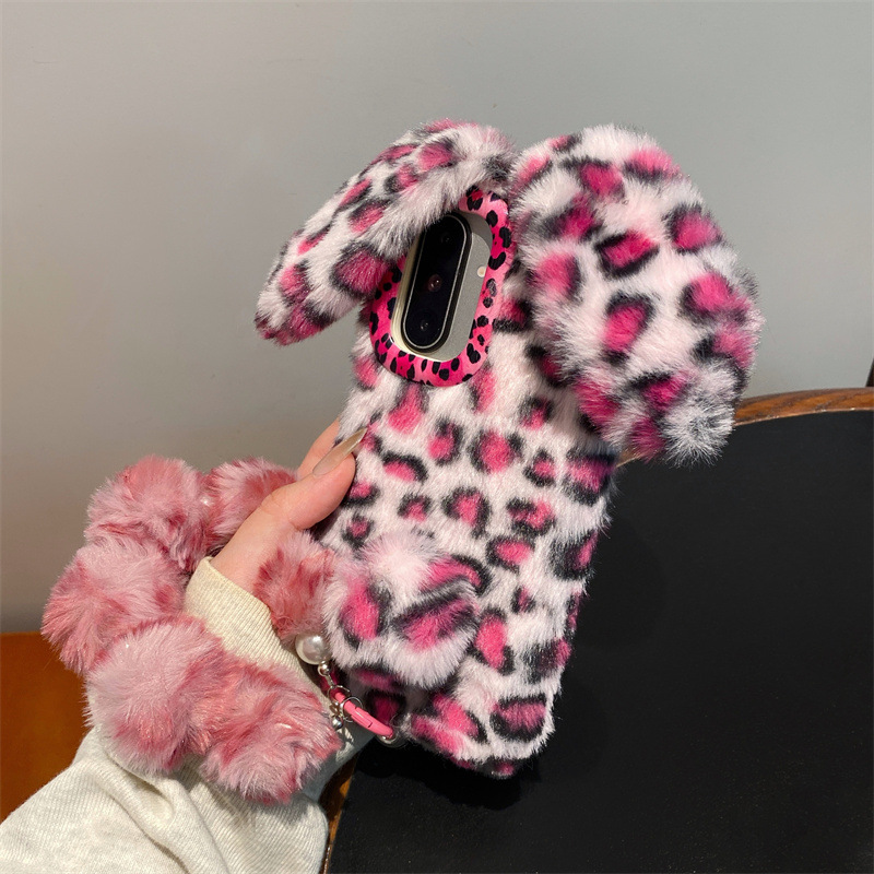 Coque de téléphone en peluche  - Phone Cases Galaxy S25 avis et prix