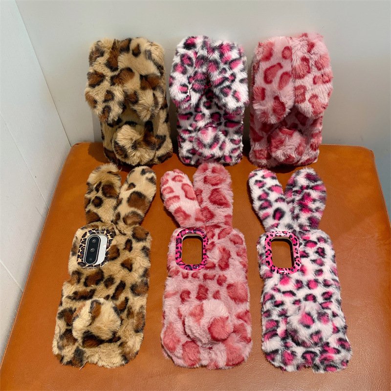 Coque de téléphone en peluche  - Phone Cases Galaxy S25 avis et prix