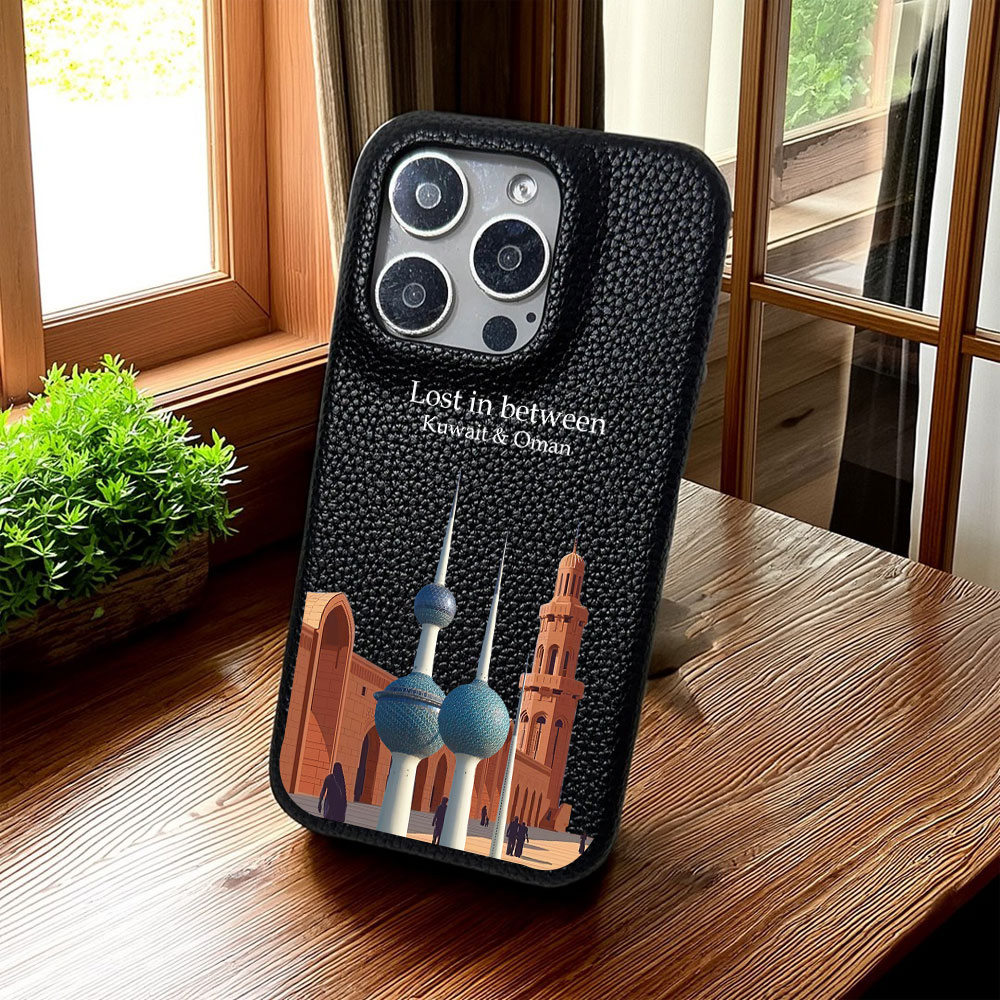 Coque de téléphone du koweït Q - Phone Cases Qatar avis et prix