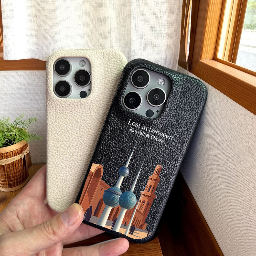 Coque de téléphone du koweït Q - Phone Cases Qatar avis et prix