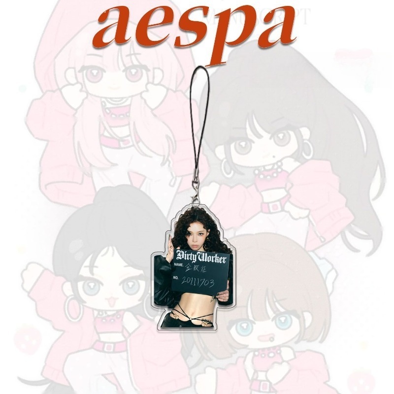 Lot de 4 lanières de téléphone - Phone Cases With Charms avis et prix