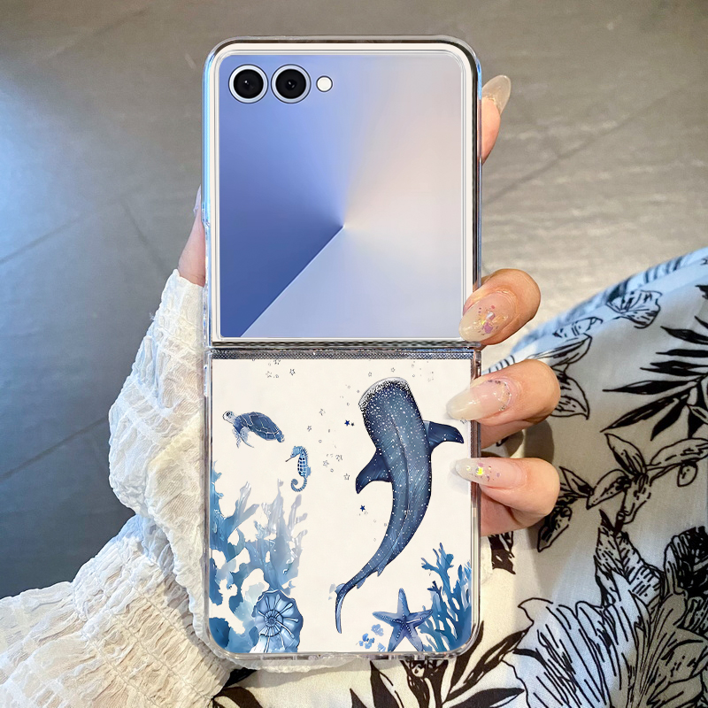 Coque de téléphone à motif bal - Phone Cases Z Fold 4 avis et prix