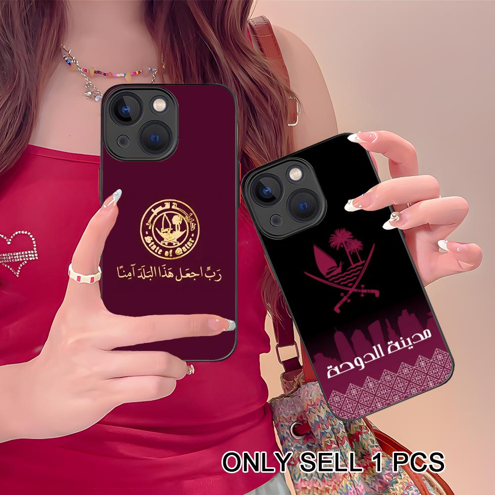 Coque de téléphone portable en - Phone Cases Qatar avis et prix