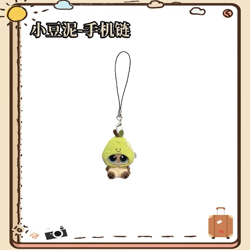 Chaîne de téléphone Azuki avec - Phone Cases With Charms avis et prix