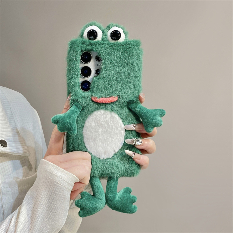 Coque de téléphone en peluche  - Phone Cases Galaxy S25 avis et prix